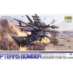 Collection image for: KOTOBUKIYA
