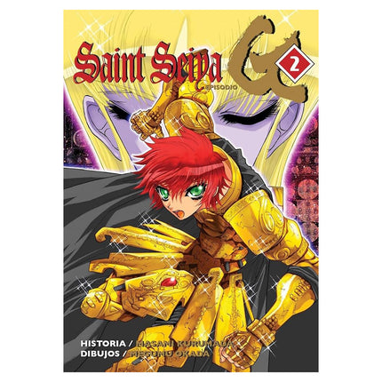 Saint Seiya: Episodio G VOL 02 (Kamite) “Spanish Edition” Paperback