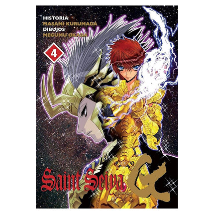 Saint Seiya: Episodio G VOL 04 (Kamite) “Spanish Edition” Paperback