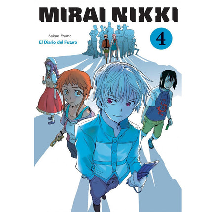 Mirai Nikki Vol 04 (KAMITE) Paperback (SPANISH EDITION)