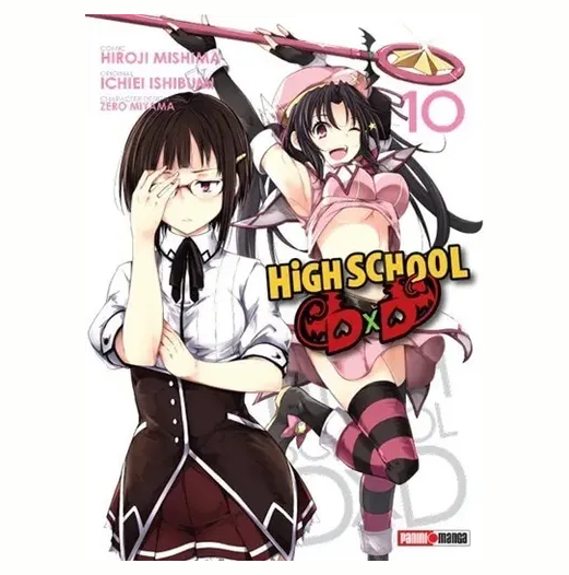 High School DxD Vol. 10 (PANINI) Paperback (SPANISH EDITION)