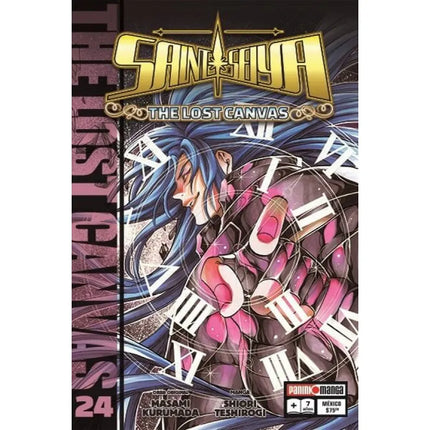 Saint Seiya: The Lost Canvas VOL 24 (PANINI) “Spanish Edition” Paperback