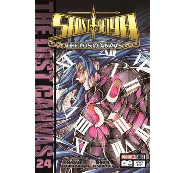 Saint Seiya: The Lost Canvas VOL 24 (PANINI) “Spanish Edition” Paperback