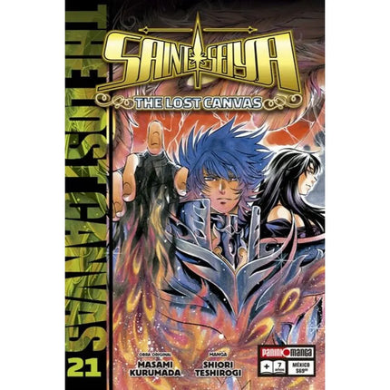 Saint Seiya: The Lost Canvas VOL 21 (PANINI) “Spanish Edition” Paperback