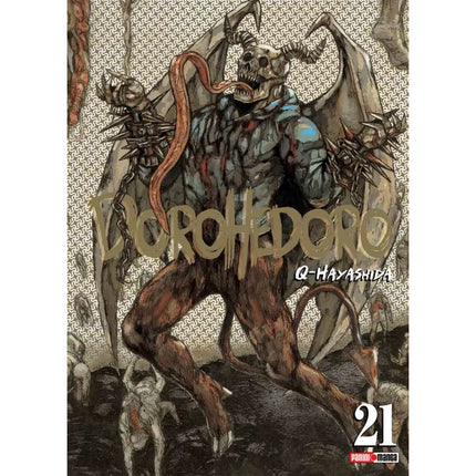 Dorohedoro Vol 21 (PANINI) "Spanish Edition" Paperback