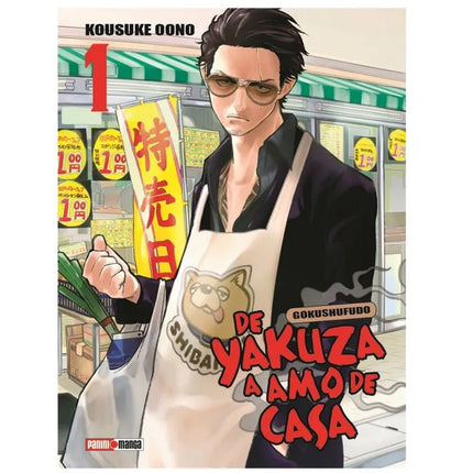 De Yakuza A Amo De Casa Vol. 01 (PANINI) Paperback (SPANISH EDITION)