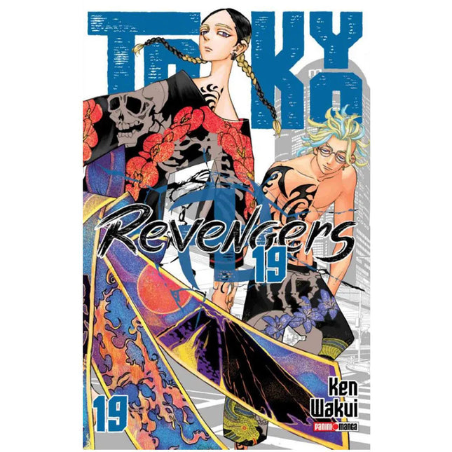 Tokyo Revengers Vol 19 (PANINI) SPANISH EDITION Paperback
