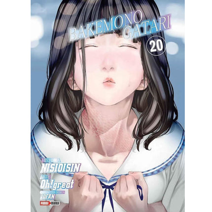 Bakemonogatari Vol 20 (PANINI) "Spanish Edition" Paperback