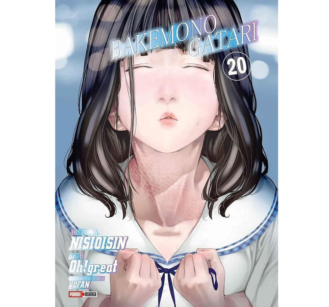 Bakemonogatari Vol 20 (PANINI) "Spanish Edition" Paperback