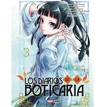 Los Diarios de la Boticaria Vol 03 (PANINI) "Spanish Edition" Paperback