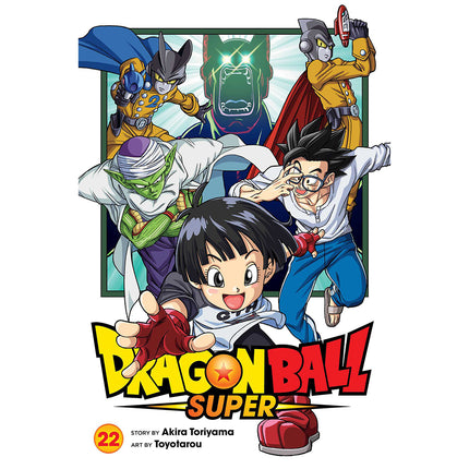 Dragon Ball Super Vol 22 (PANINI) “SPANISH EDITION” Paperback