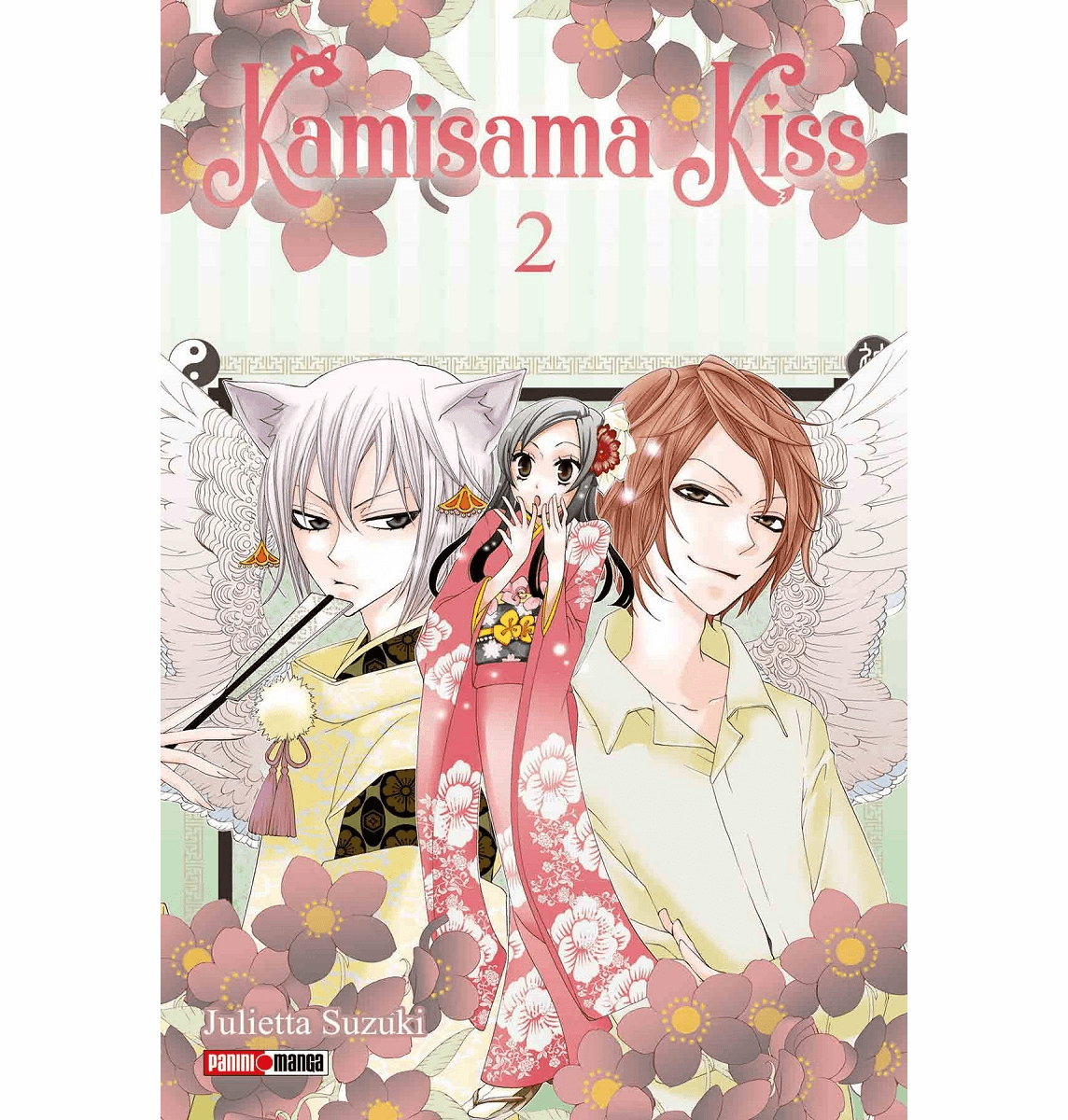 Kamisama Kiss Vol 02 (PANINI) "Spanish Edition" Paperback