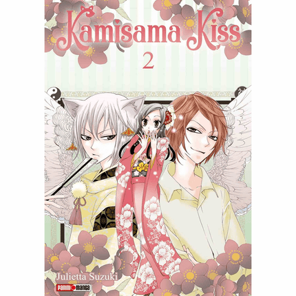 Kamisama Kiss Vol 02 (PANINI) "Spanish Edition" Paperback