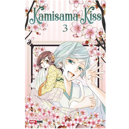 Kamisama Kiss Vol 03 (PANINI) "Spanish Edition" Paperback
