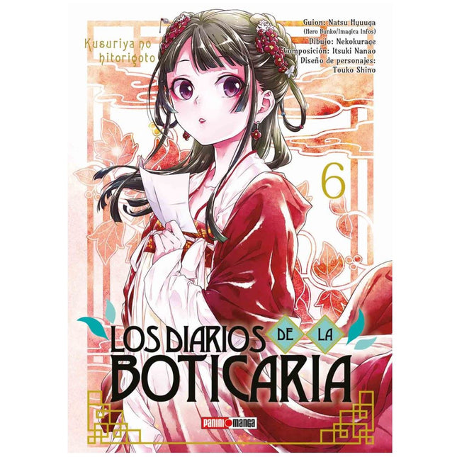 Los Diarios de la Boticaria Vol 06 (PANINI) "Spanish Edition" Paperback