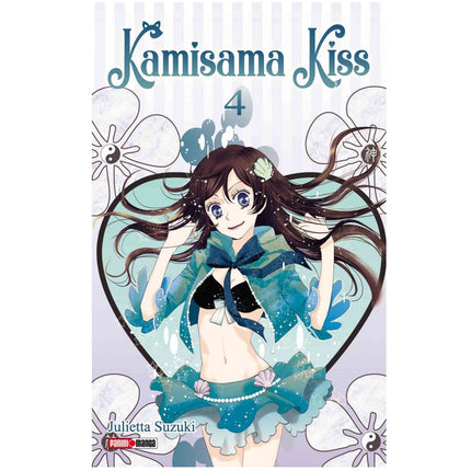 Kamisama Kiss Vol 04 (PANINI) "Spanish Edition" Paperback