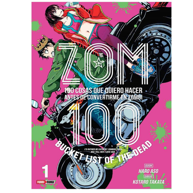 ZOM 100 (100 Cosas que quiero hacer antes de convertirme en Zombi) Vol 01 (PANINI) "Spanish Edition" Paperback
