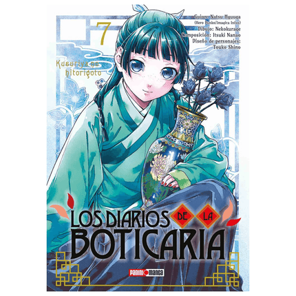 Los Diarios de la Boticaria Vol 07 (PANINI) "Spanish Edition" Paperback