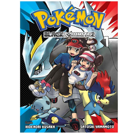 Pokémon: Black 2 & White 2 Vol 1 (PANINI) Paperback (SPANISH EDTION)