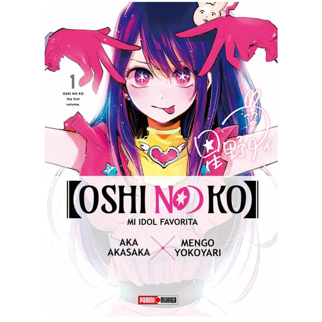 Oshinoko, MI Idol Favorita Vol 01 (PANINI) "Spanish Edition" Paperback