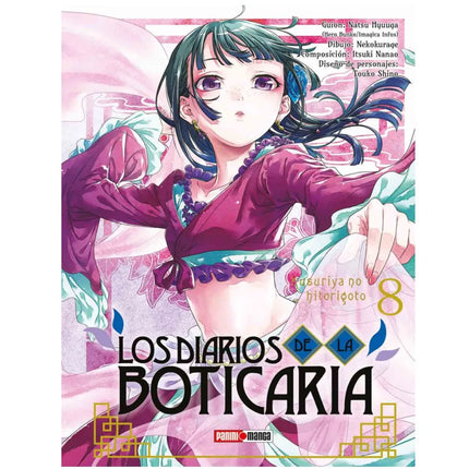 Los Diarios de la Boticaria Vol 08 (PANINI) "Spanish Edition" Paperback