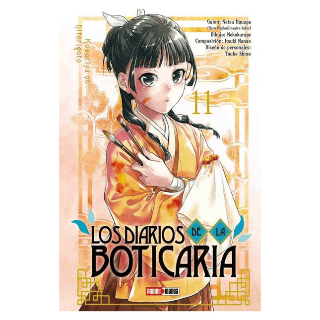 Los Diarios de la Boticaria Vol 11 (PANINI) "Spanish Edition" Paperback