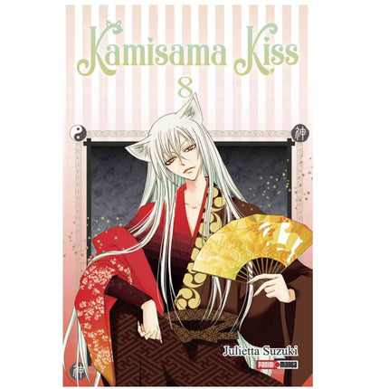 Kamisama Kiss Vol 08 (PANINI) "Spanish Edition" Paperback