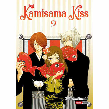 Kamisama Kiss Vol 09 (PANINI) "Spanish Edition" Paperback
