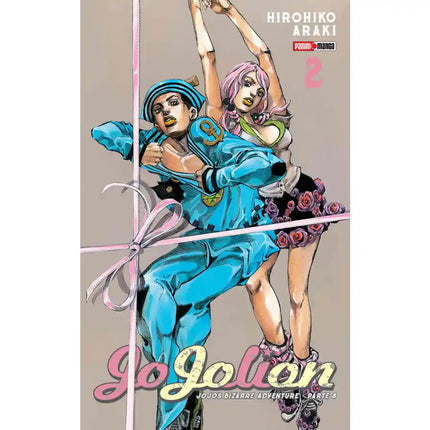 Jojo's Bizzarre Adventure Part 8 Jojolion Vol 02 (PANINI) “Spanish Edition” Paperback