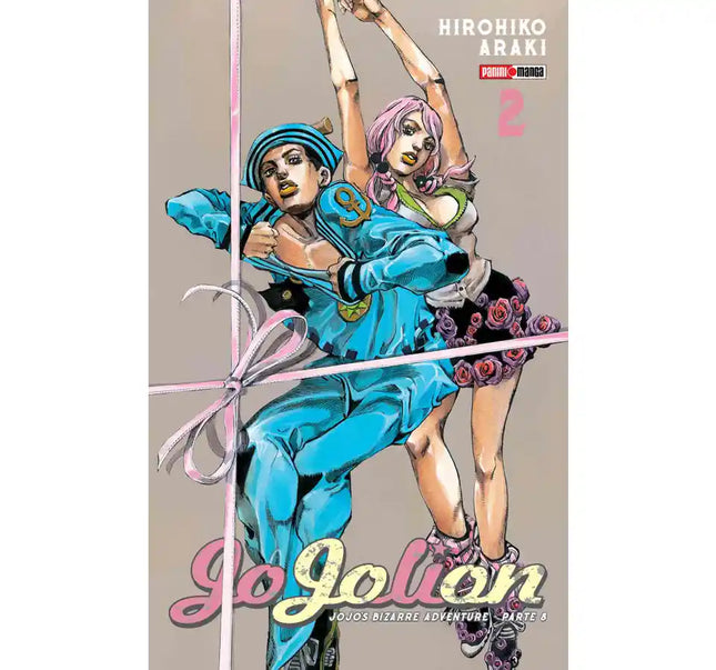 Jojo's Bizzarre Adventure Part 8 Jojolion Vol 02 (PANINI) “Spanish Edition” Paperback