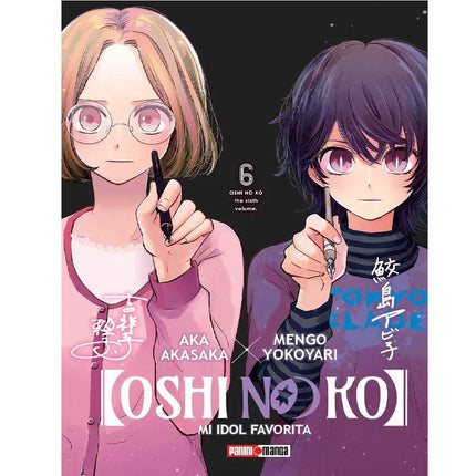 Oshinoko, MI Idol Favorita Vol 06 (PANINI) "Spanish Edition" Paperback