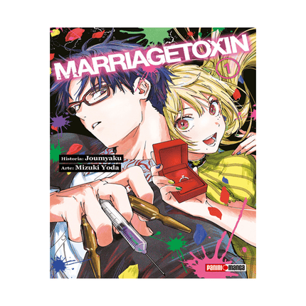 Marriagetoxin Vol 01 (PANINI) Paperback (Spanish Edition)