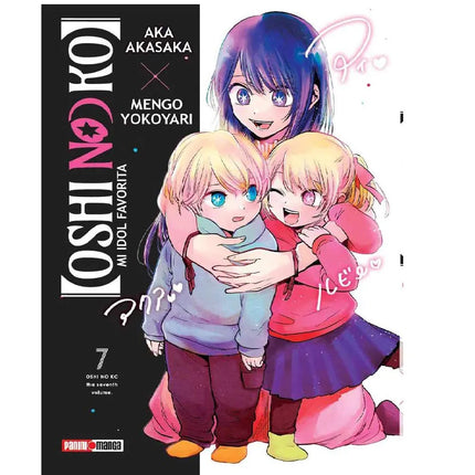 Oshinoko, MI Idol Favorita Vol 07 (PANINI) "Spanish Edition" Paperback