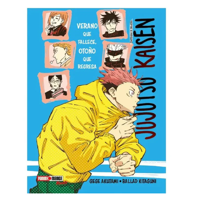 Jujutsu Kaisen: Verano que fallece, Otoño que regresa (PANINI) "Spanish Edition" Paperback