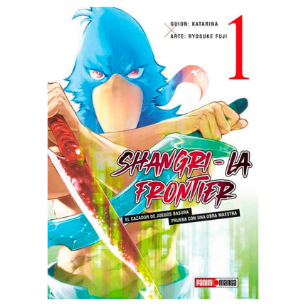 Shangri-La Frontier VOL 01 (PANINI) “Spanish Edition” Paperback
