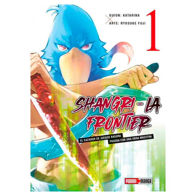 Shangri-La Frontier VOL 01 (PANINI) “Spanish Edition” Paperback