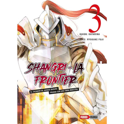 Shangri-La Frontier VOL 03 (PANINI) “Spanish Edition” Paperback