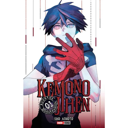 Kemono Jihen Vol 01 (PANINI) Paperback (Spanish Edition)