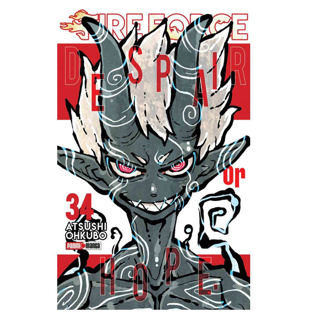 Fire Force Vol 34 (PANINI) “SPANISH EDITION” Paperback