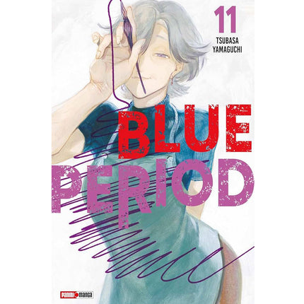 Blue Period Vol 11 (PANINI) "Spanish Edition" Paperback