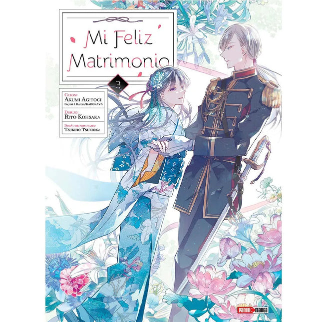 Mi Feliz Matrimonio Vol 03 (PANINI) Paperback (SPANISH EDITION)