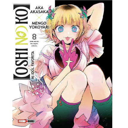 Oshinoko, MI Idol Favorita Vol 08 (PANINI) "Spanish Edition" Paperback