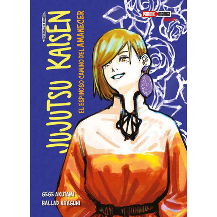 Jujutsu Kaisen "El Espinoso Camino Del Amanecer" (PANINI) "Spanish Edition" Paperback
