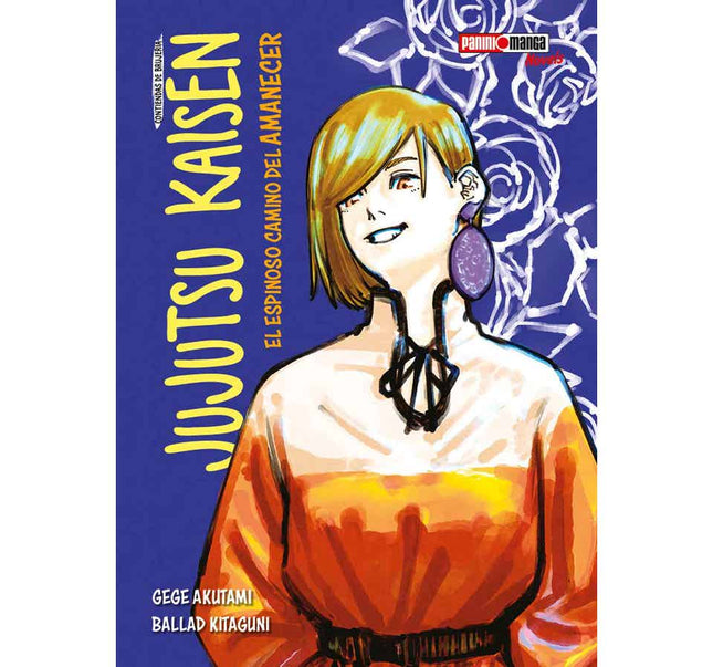 Jujutsu Kaisen "El Espinoso Camino Del Amanecer" (PANINI) "Spanish Edition" Paperback