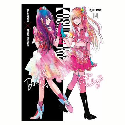 Oshinoko, MI Idol Favorita Vol 14 (PANINI) "Spanish Edition" Paperback