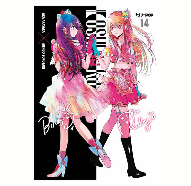Oshinoko, MI Idol Favorita Vol 14 (PANINI) "Spanish Edition" Paperback