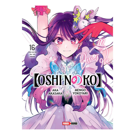Oshinoko, MI Idol Favorita Vol 16 (PANINI) "Spanish Edition" Paperback