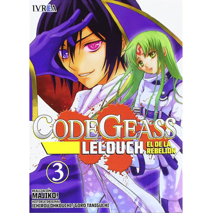 Code Geass: Lelouch of The Rebellion Vol. 03 (IVREA) Paperback (SPANISH EDITION)