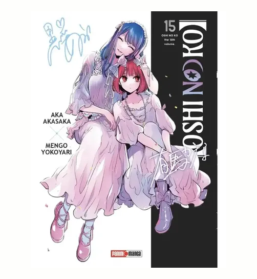 Oshinoko, MI Idol Favorita Vol 15 (PANINI) "Spanish Edition" Paperback