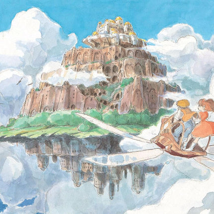 Studio Ghibli Castle in the Sky Journal